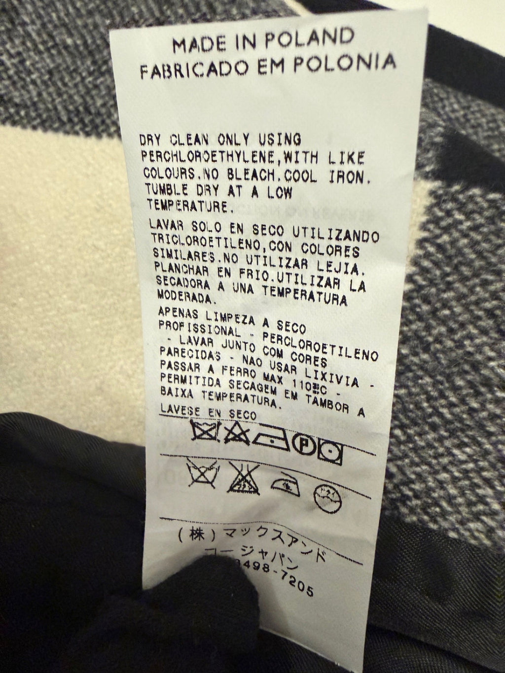 MAX&CO. | Jacke | Gr. 40 | Creme, Schwarz, Anthrazit