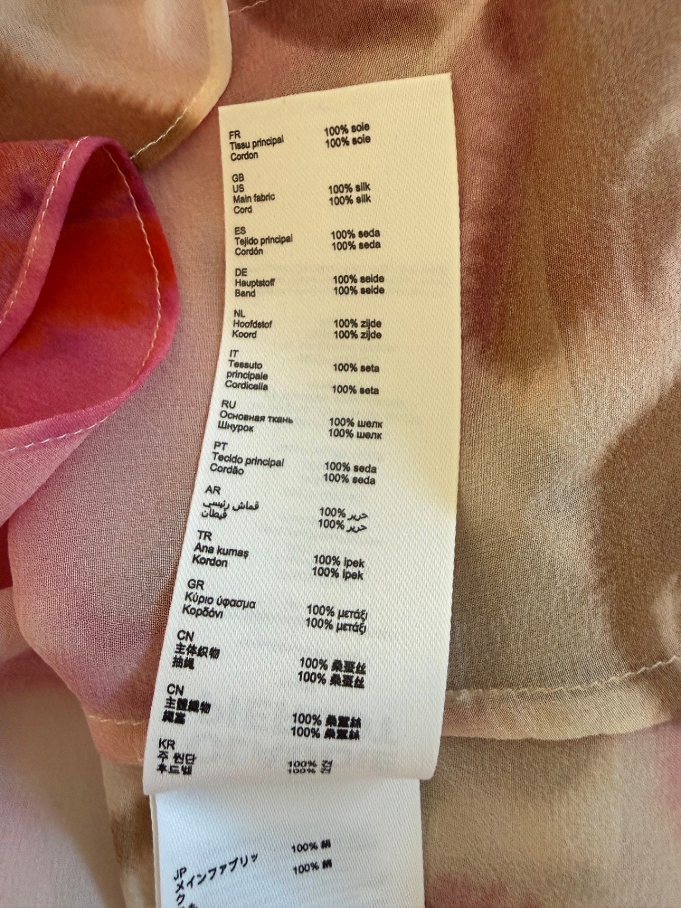CLAUDIE PIERLOT | Seidenbluse | Gr. 38 |