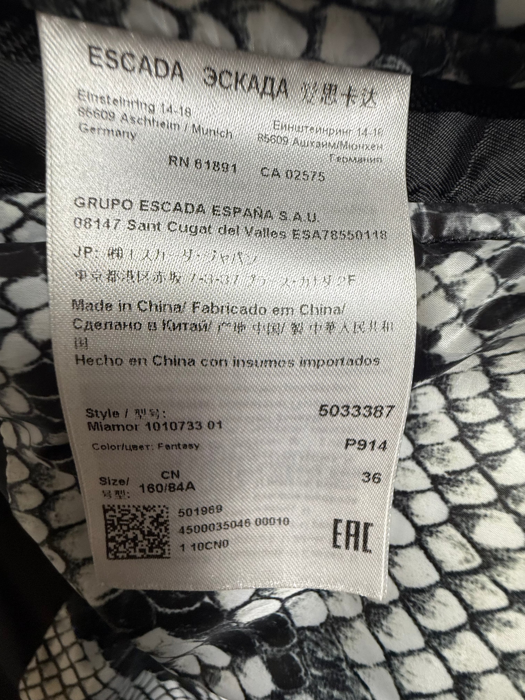 Escada_Bomberjacke_Animanprint_ schwarz weiß Second Hand 