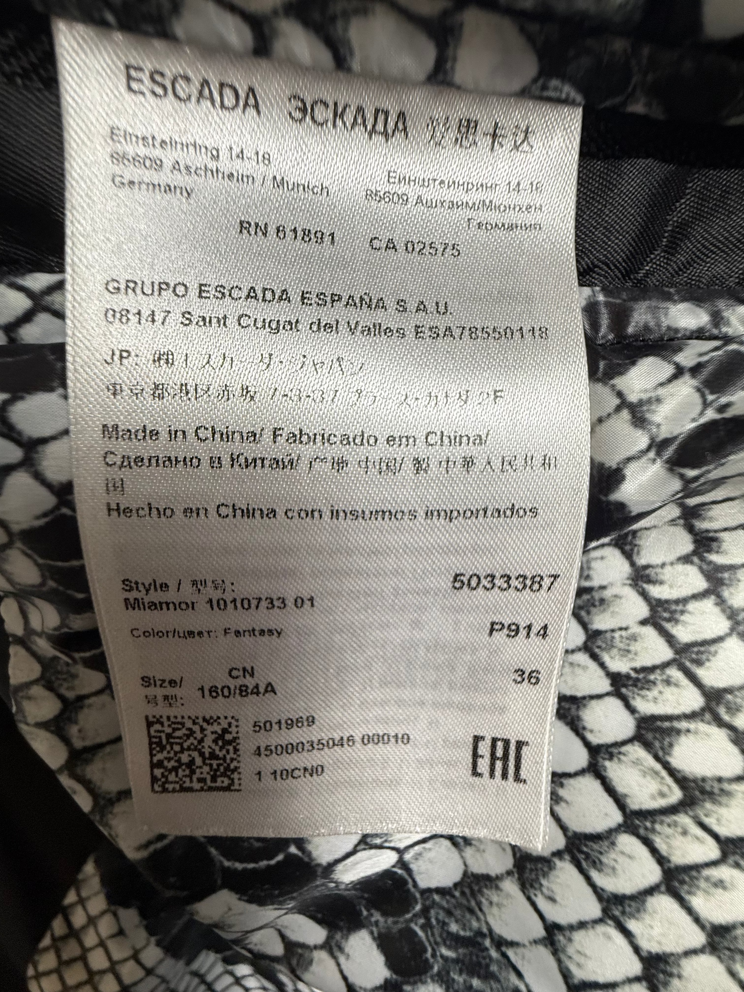 Escada_Bomberjacke_Animanprint_ schwarz weiß Second Hand 